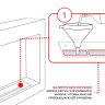 Топливный блок SteelHeat S-LINE 1000 фото 7