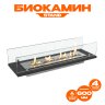 Биокамин встраиваемый в тумбу Steelheat Stand 600 фото 1