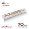 Топливный блок SteelHeat S-LINE 800 фото 1